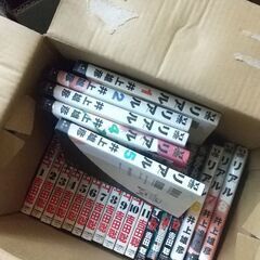 1冊30円　神の雫　東京エイティーズ