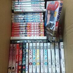 1冊30円　神の雫　東京エイティーズの画像