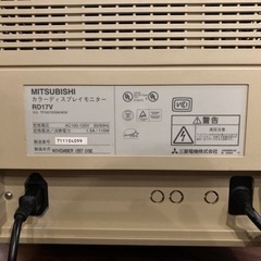 Apple Power Macintosh 4400/200 CRTディスプレイ付きの画像