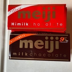 明治板チョコ10枚500円