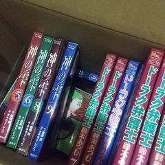 1冊30円　神の雫　東京エイティーズの画像