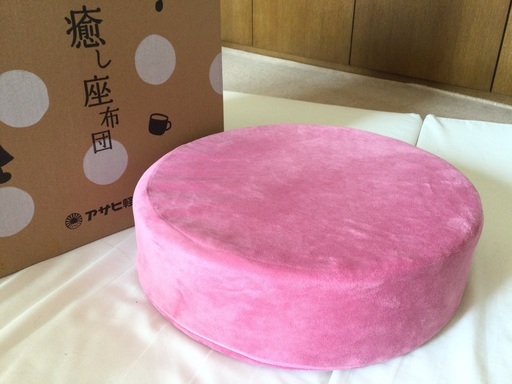 癒し座布団 アサヒ軽金属