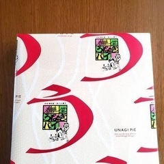 【交渉中】うなぎパイ 16本入り(袋つき)