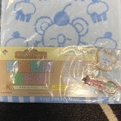 BT21 (KOYA)