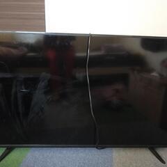 ジャンク　50型　液晶テレビ