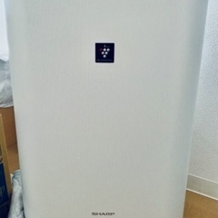 ☆終了しました☆の画像