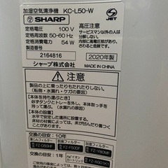 ☆終了しました☆の画像