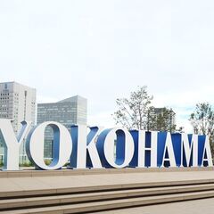 5/12(木)19:30開催✫横浜北口✫ビジ活♬異業種交流会Vo...