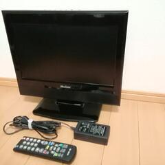 小型　16インチ　テレビ    液晶モニター