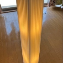 差し上げます 0円 フロアライト オシャレ間接照明