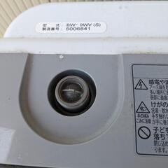 日立ビートウォッシュ　9kg  　BW-9WV　2015年製　無料で差し上げます。の画像