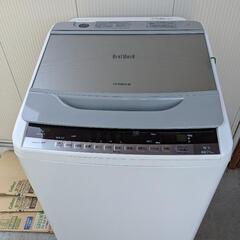 日立ビートウォッシュ　9kg  　BW-9WV　2015年製　無...