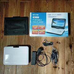 ポータブルＤＶＤプレーヤー１０．１インチ
