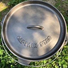 キャプテン・スタッグ　ダッチオーブン30cmの画像