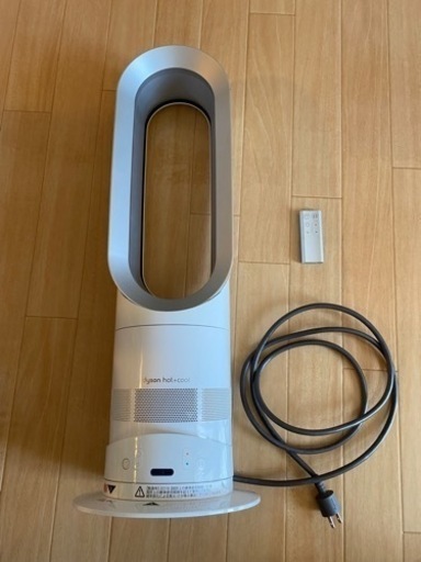 【再々値下げ】dyson ダイソン AM05 hot+cool ファンヒータ ホットアンドクール