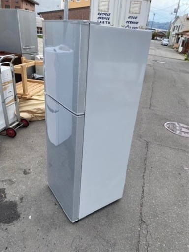 美品　2014年製 シャープ 225L 2ドア冷蔵庫SHARP SJ-23Y-S