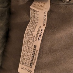 ZARA HOME デザインクッションカバー  デザインGの画像