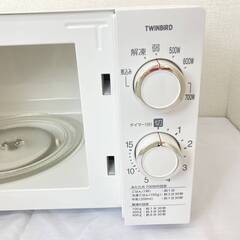 【決まりました】【お値引きしました】JT181(S) TWINBIRD ツインバード 50Hz専用 東日本専用 電子レンジ DR-D429 2020年製 白 ホワイト 通電動作確認済 中古現状品 現地引き取りのみの画像