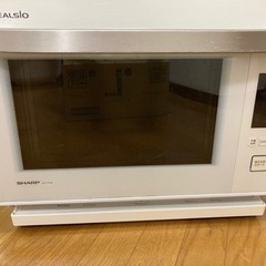 【ジャンク品】SHARP シャープ ヘルシオ　ax-px2