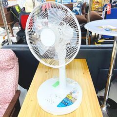 5/7ゼピール/ZEPEAL 扇風機 AL-J30H 2018年製