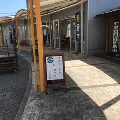 骨董市　さわだ屋