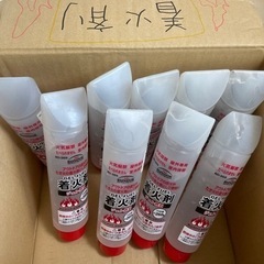 BUNDOK キャンプ 着火剤×９本　値下げしました