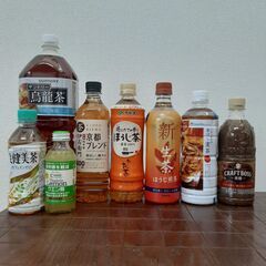 お茶、コーヒーなど
