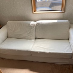 無印良品　ソファー　三人がけ