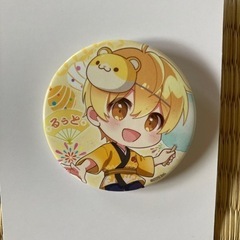 すとぷり 2021年夏　未使用の画像