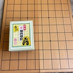 美品 将棋セットの画像