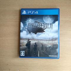 値下しました！PS4　ファイナルファンタジーXV