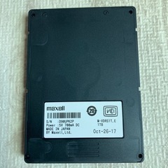 カセットハードディスクアイブィをお譲りします。の画像
