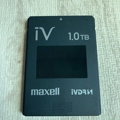 カセットハードディスクアイブィをお譲りします。