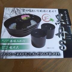 流しそうめん器　交渉中