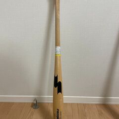 【広島カープ菊池涼介モデル】軟式木製バット
