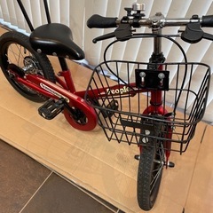子ども用自転車　ラクショーライダー 14インチ