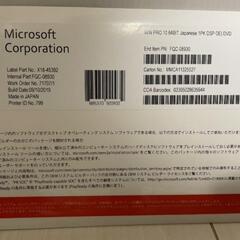 完売Microsoft Windows10 Pro 64bit DSP【 DVD版 】プロダクトキー付き[日本語版］の画像