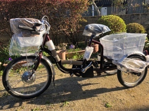 【配達可能】未使用新品?電動自転車?電動三輪車
