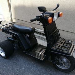 ★ミニカー登録★ジャイロX TD01 実働(セル一発始動）現状での出品