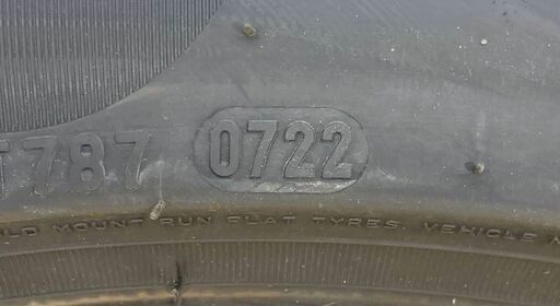 ★新品・正規品★ピレリ r-f Cinturato P7 チントゥラート 245/40R19 98Y XL ランフラット★MOE/ベン