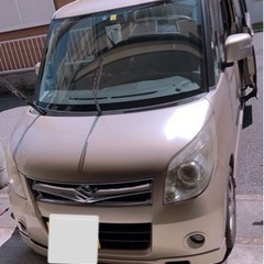車検たっぷり‼️コミコミ価格‼️SUZUKI パレット‼️乗って...