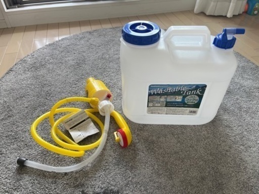 【未使用品】20Ｌタンク　ポンプシャワー付き