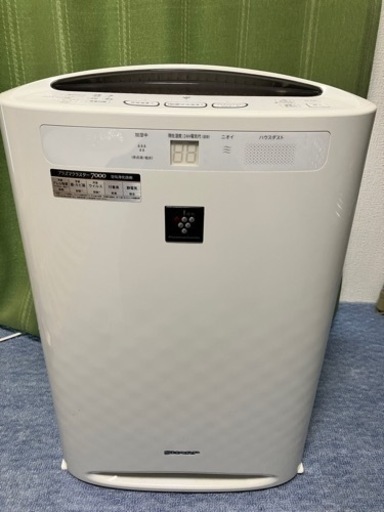 シャープ　プラズマクラスター　加湿空気清浄機　中古品
