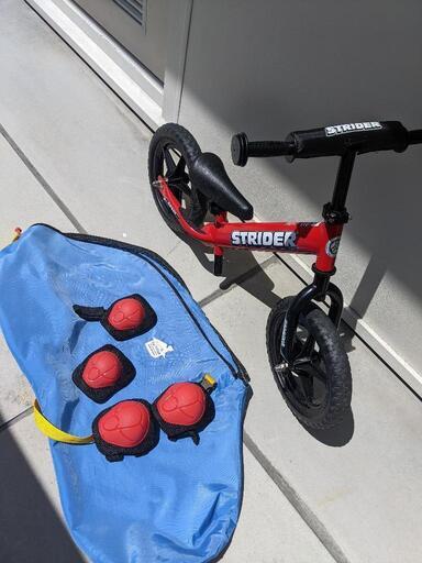 ストライダー超美品
