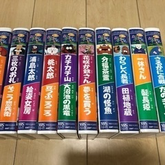 まんが日本昔ばなし ビデオ10本セット(VHS)の画像