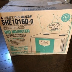めっちゃ美品　加湿器　17畳　動作確認済み