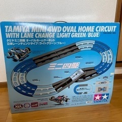 ミニ四駆　サーキットコース　【決まりました】