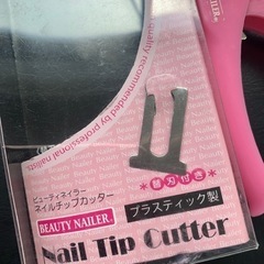 ネイルチップカッターの画像