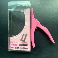 ネイルチップカッター