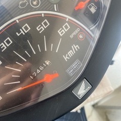 HONDA デュオ　スクーターの画像